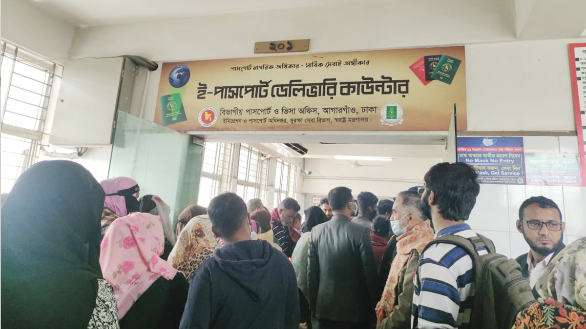 dhakapost