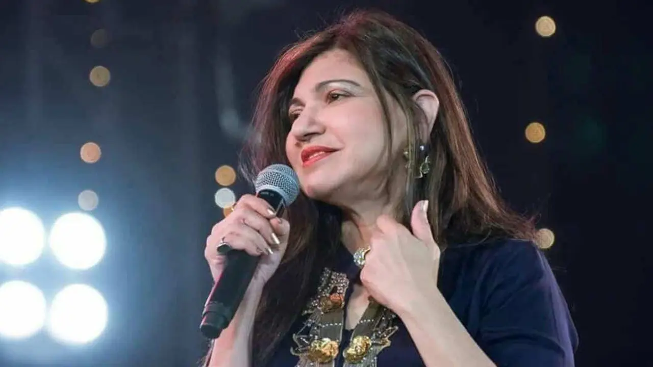 যেখানে সবার শীর্ষে অলকা ইয়াগনিক