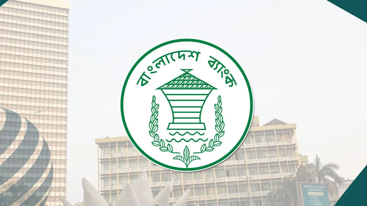 বিনা নোটিশে অতিরিক্ত সুদ নিচ্ছে আর্থিক প্রতিষ্ঠান