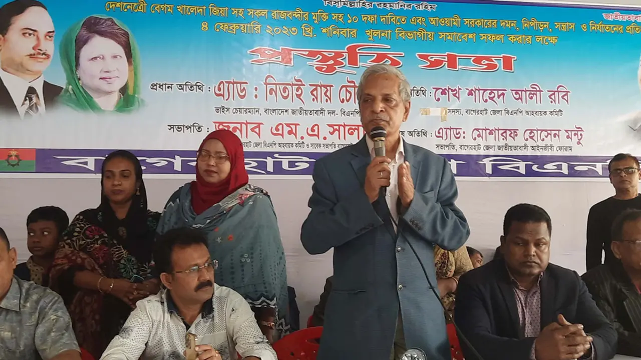 এই সরকারের আর ক্ষমতায় থাকার অধিকার নেই : নিতাই রায়