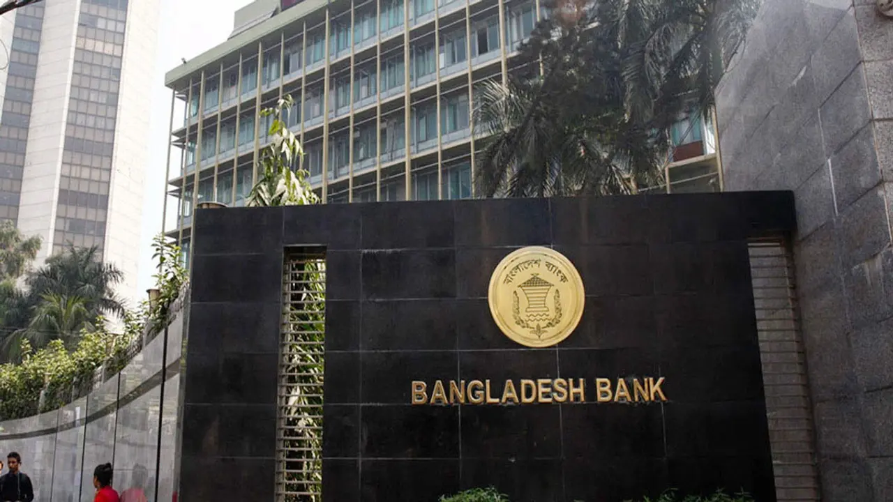 ইচ্ছেমত সুদে আমানত নেওয়ার সুযোগ, বাড়বে ভোক্তার সুদও