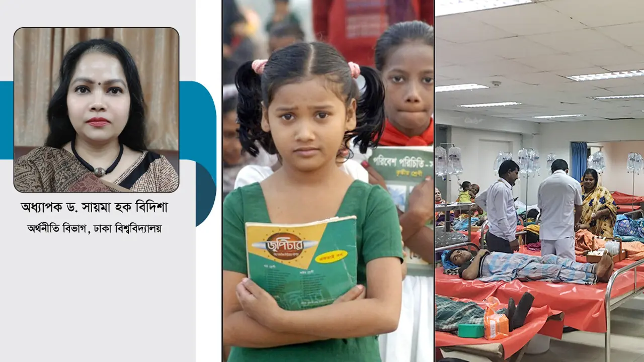 স্বাধীনতার অর্ধশতকে বাংলাদেশের উন্নয়ন ও অর্জন