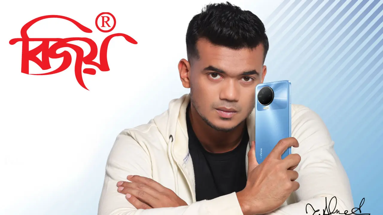বিজয় কি-বোর্ড ব্যবহারের নির্দেশনা প্রত্যাহারে আইনি নোটিশ