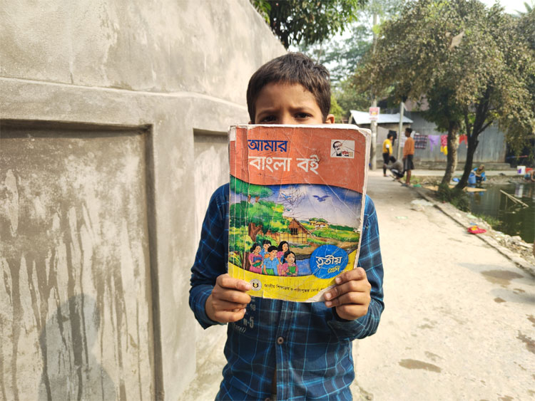 dhakapost
