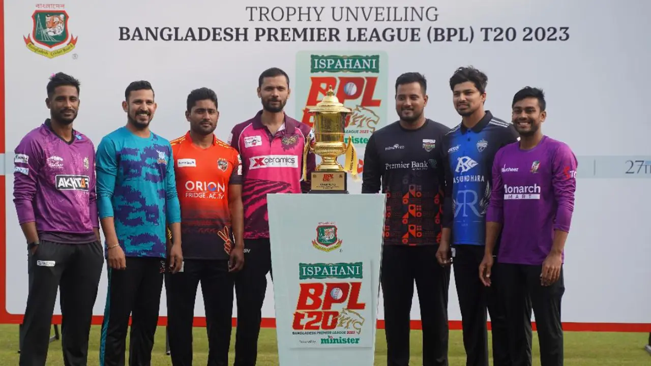 বিপিএলের ট্রফি উন্মোচন, দেখা নেই সাকিবের