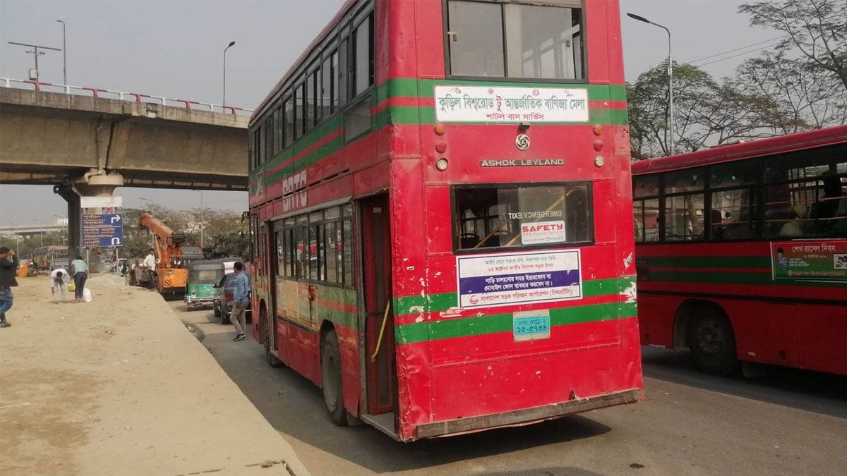 dhakapost