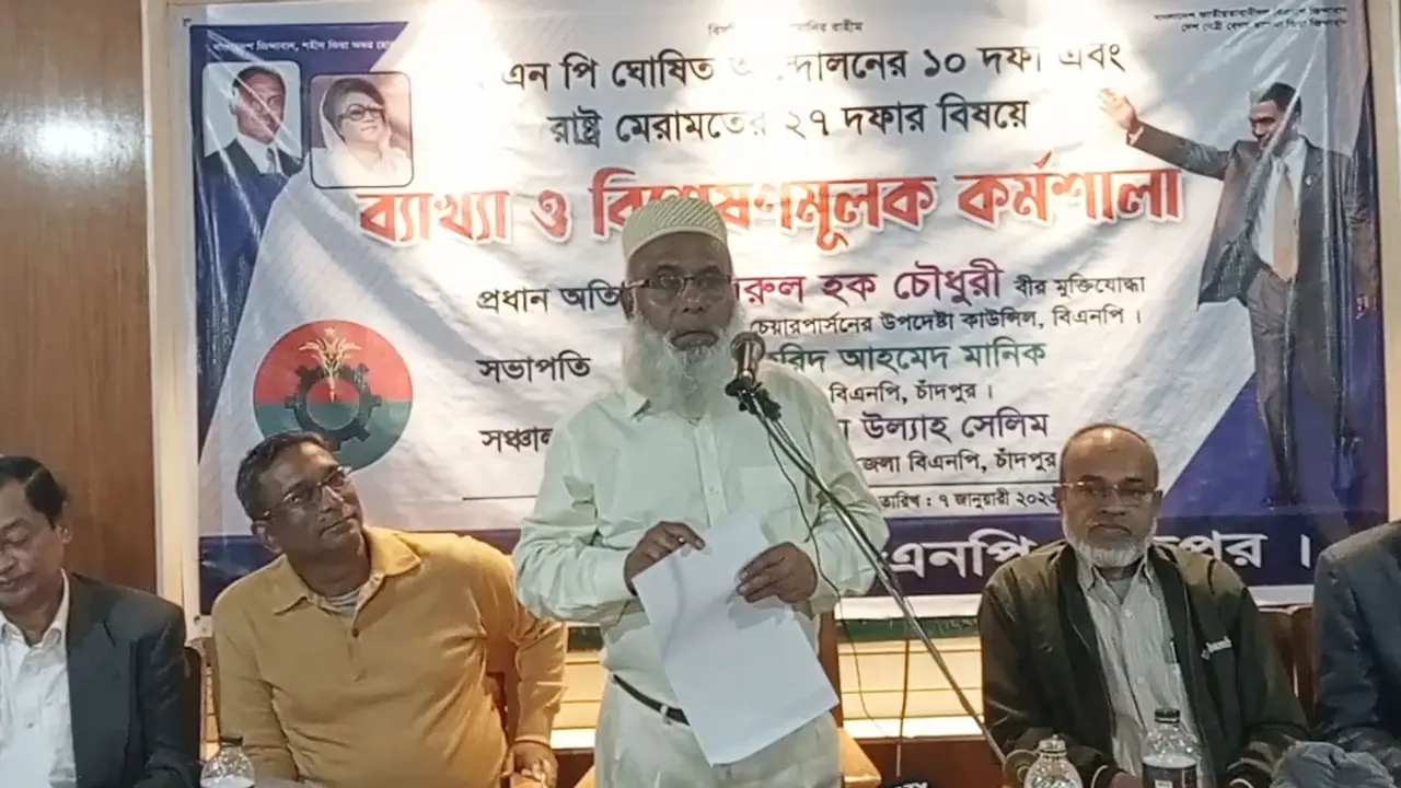 ‘বিএনপি নেতাকর্মীদের বিরুদ্ধে ৮০ হাজার মামলা, আসামি ১ কোটি’