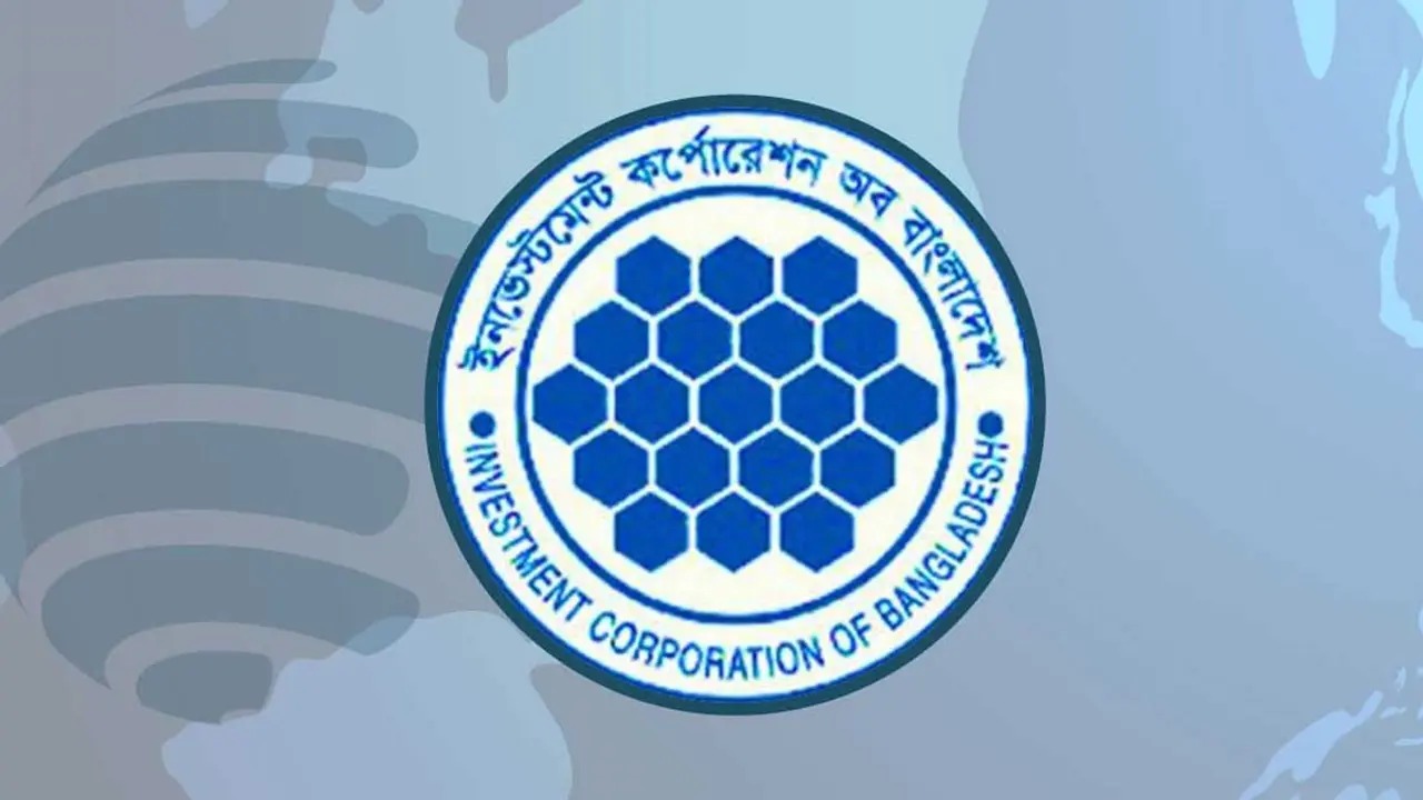 বিনিয়োগের ৭০০ কোটি টাকা উদ্ধার অনিশ্চিত, মুনাফায় ধস আইসিবির