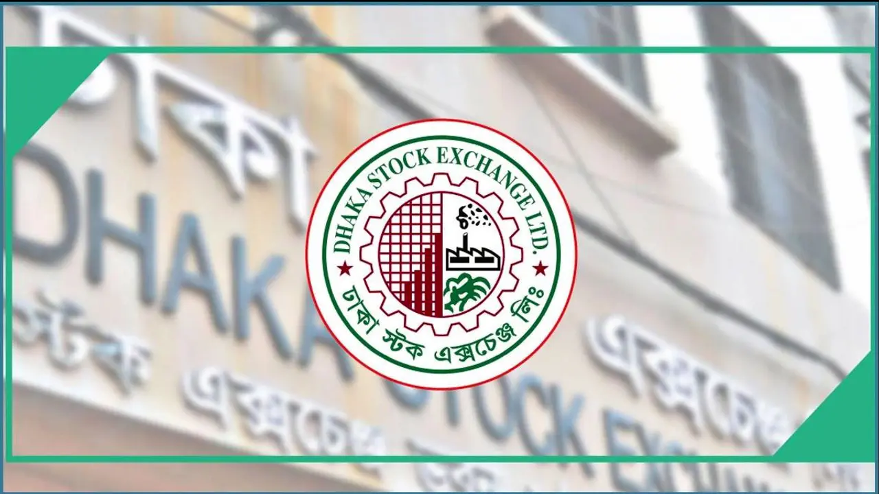 মূলধন কমলেও বেড়েছে লেনদেন