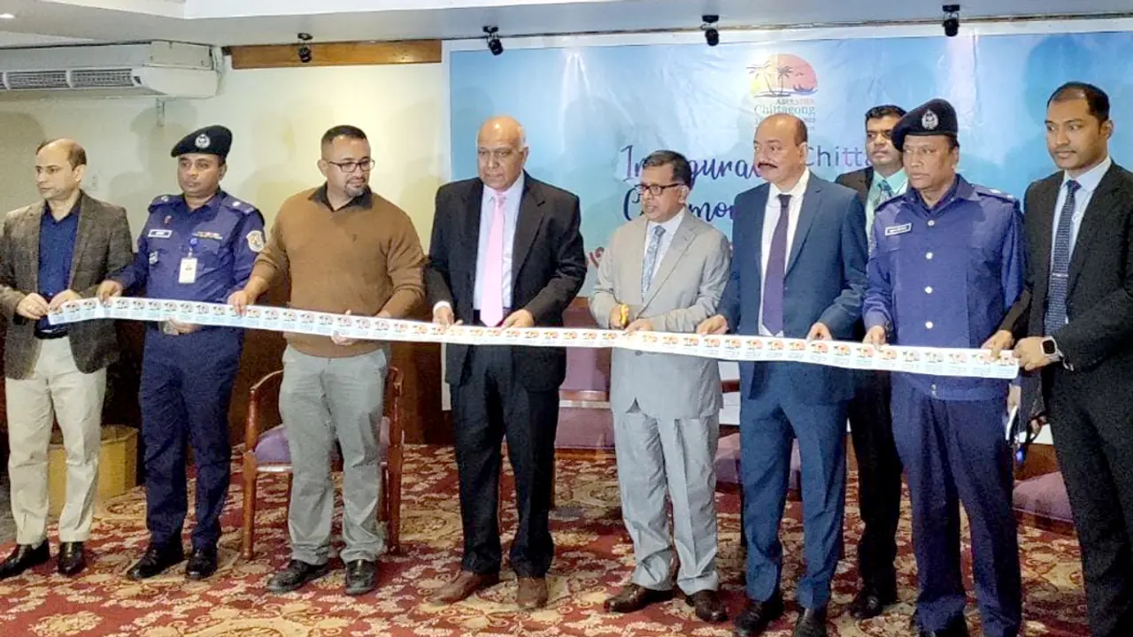 চট্টগ্রামে ৩ দিনব্যাপী পর্যটন মেলা শুরু, ইউএস বাংলায় ছাড়