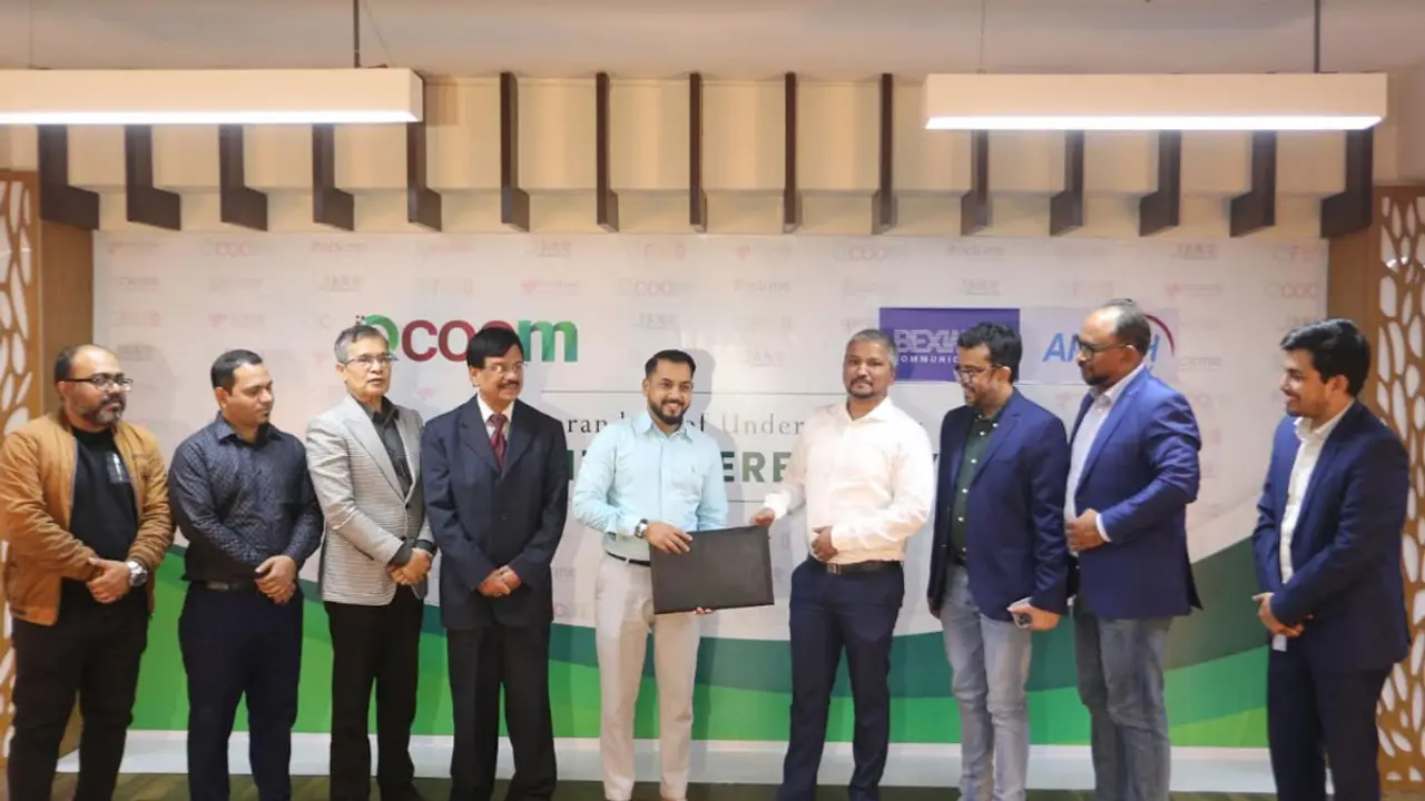 কিউকমে পাওয়া যাবে ‘আকাশ’