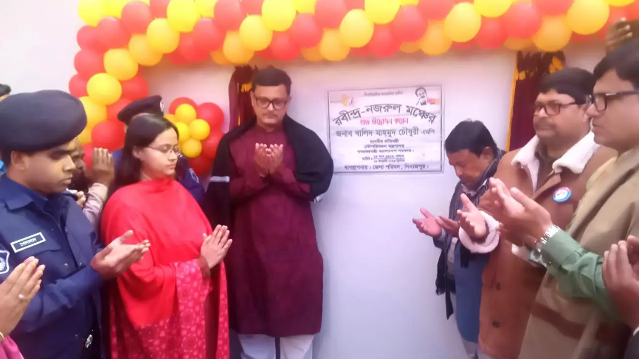 বঙ্গবন্ধু বাংলাদেশের সবচেয়ে বড় কবি : নৌপরিবহন প্রতিমন্ত্রী
