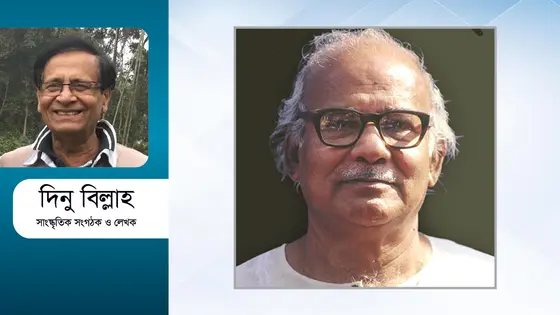 ওয়াহিদুল হক : সংস্কৃতির বটবৃক্ষ