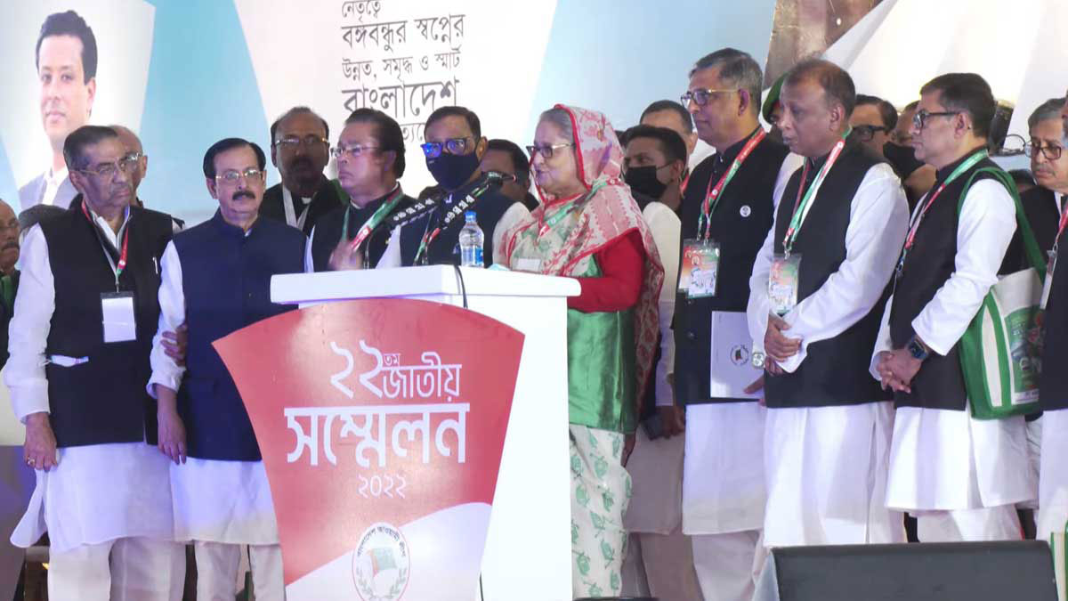 dhakapost