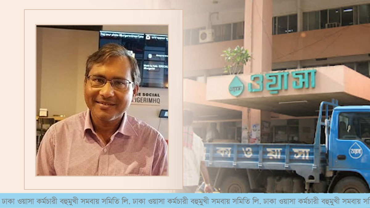 dhakapost