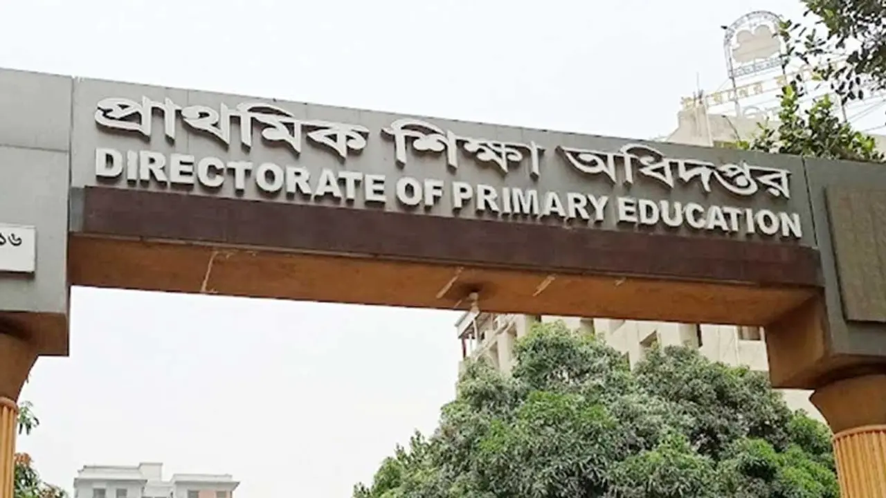 প্রাথমিকের প্রধান শিক্ষক বদলি এপ্রিলে