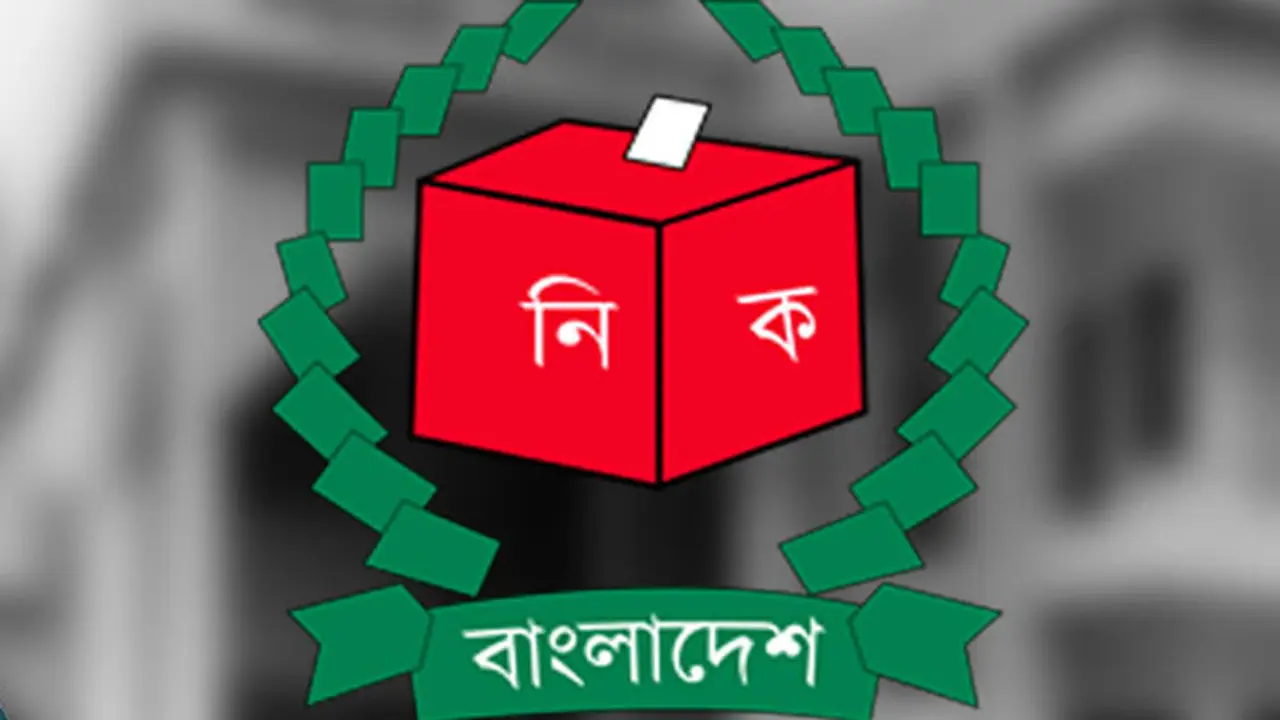 গাইবান্ধা-৫ আসনের উপ-নির্বাচনে ইভিএমের পরিপত্র জারি