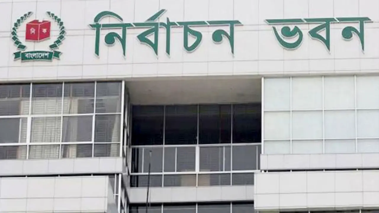 উচ্চপর্যায়ের নজরদারিতে থাকবে গাইবান্ধার উপ-নির্বাচন