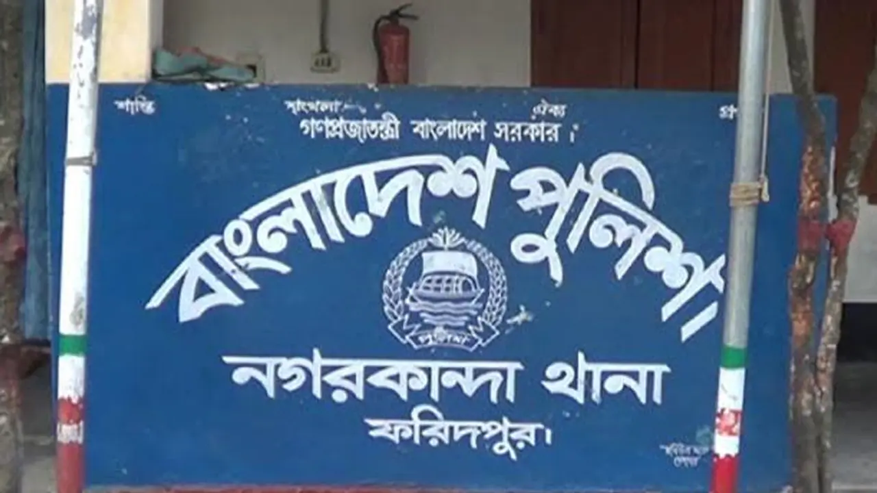 ফরিদপুরে দুই পক্ষের সংঘর্ষ আহত ১০, বাড়িঘর ভাঙচুর