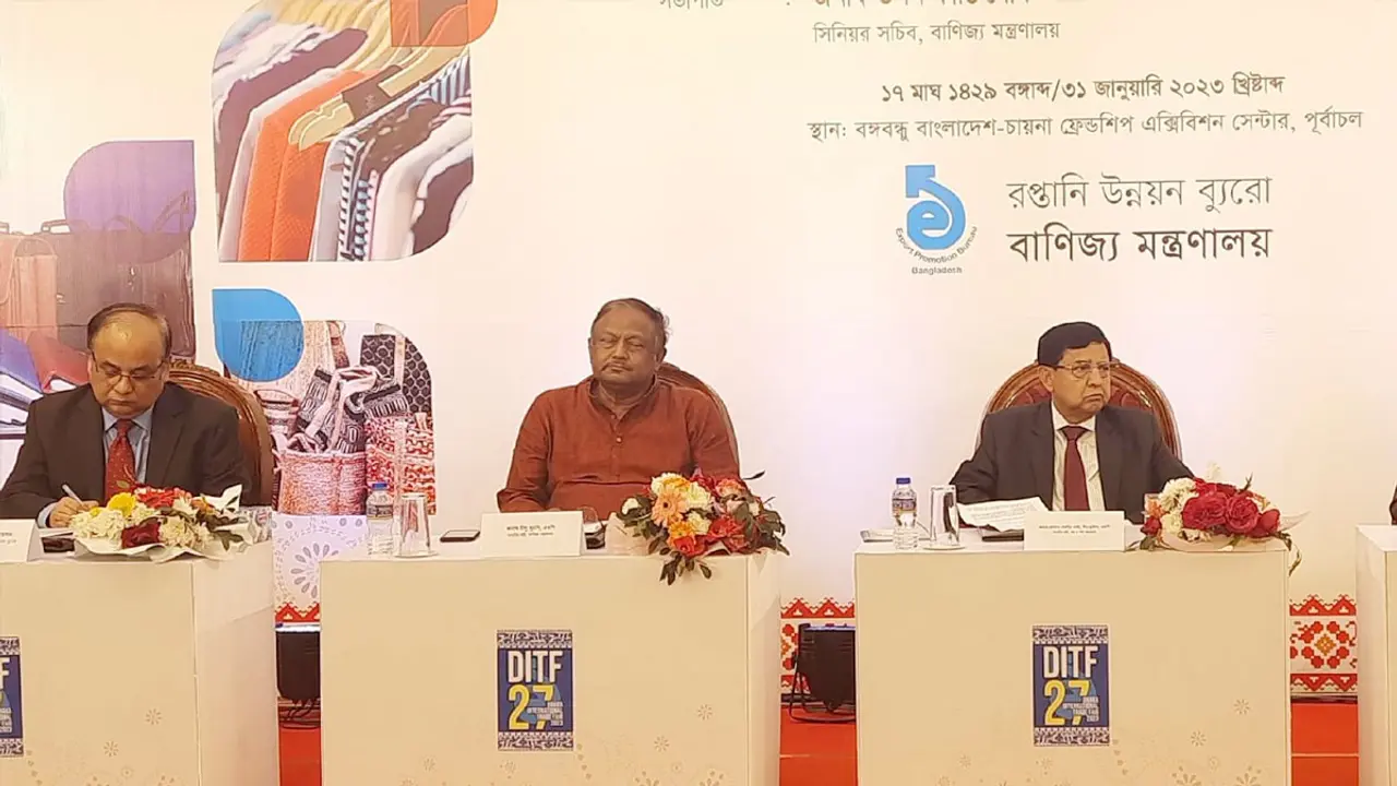 বাণিজ্য মেলায় রপ্তানি আদেশ ৩০০ কোটি টাকার