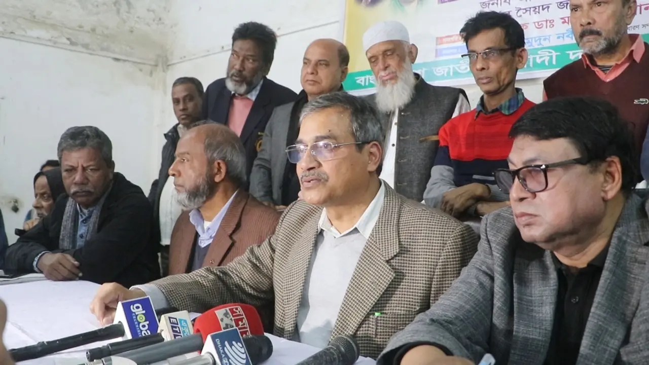 সরকার ভোট ব্যবস্থাকে ধ্বংস করে দিয়েছে : হারুন