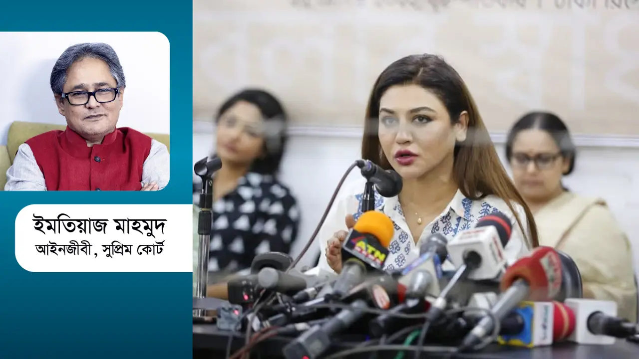 গল্প বলার স্বাধীনতা চাই