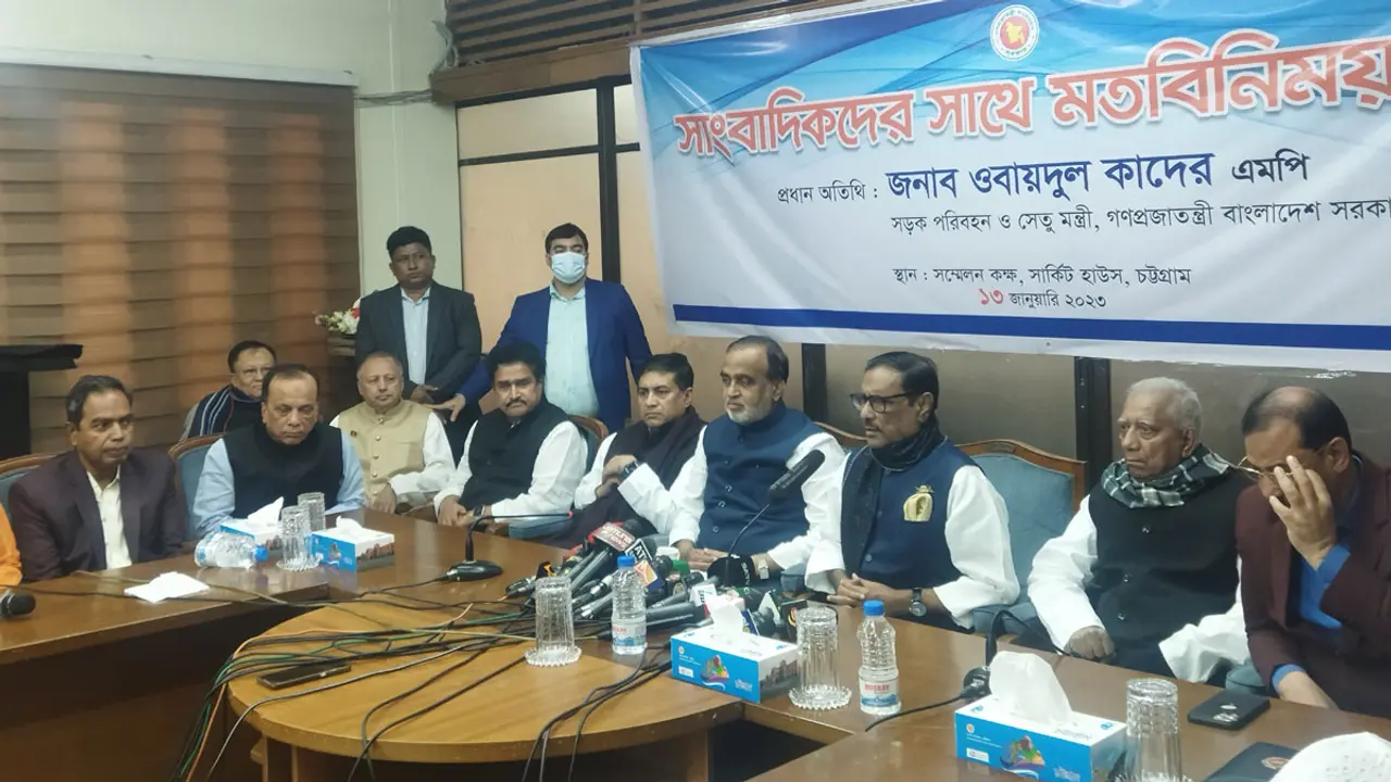 ৫ মাস আমদানি করার মতো রিজার্ভ আছে : ওবায়দুল কাদের
