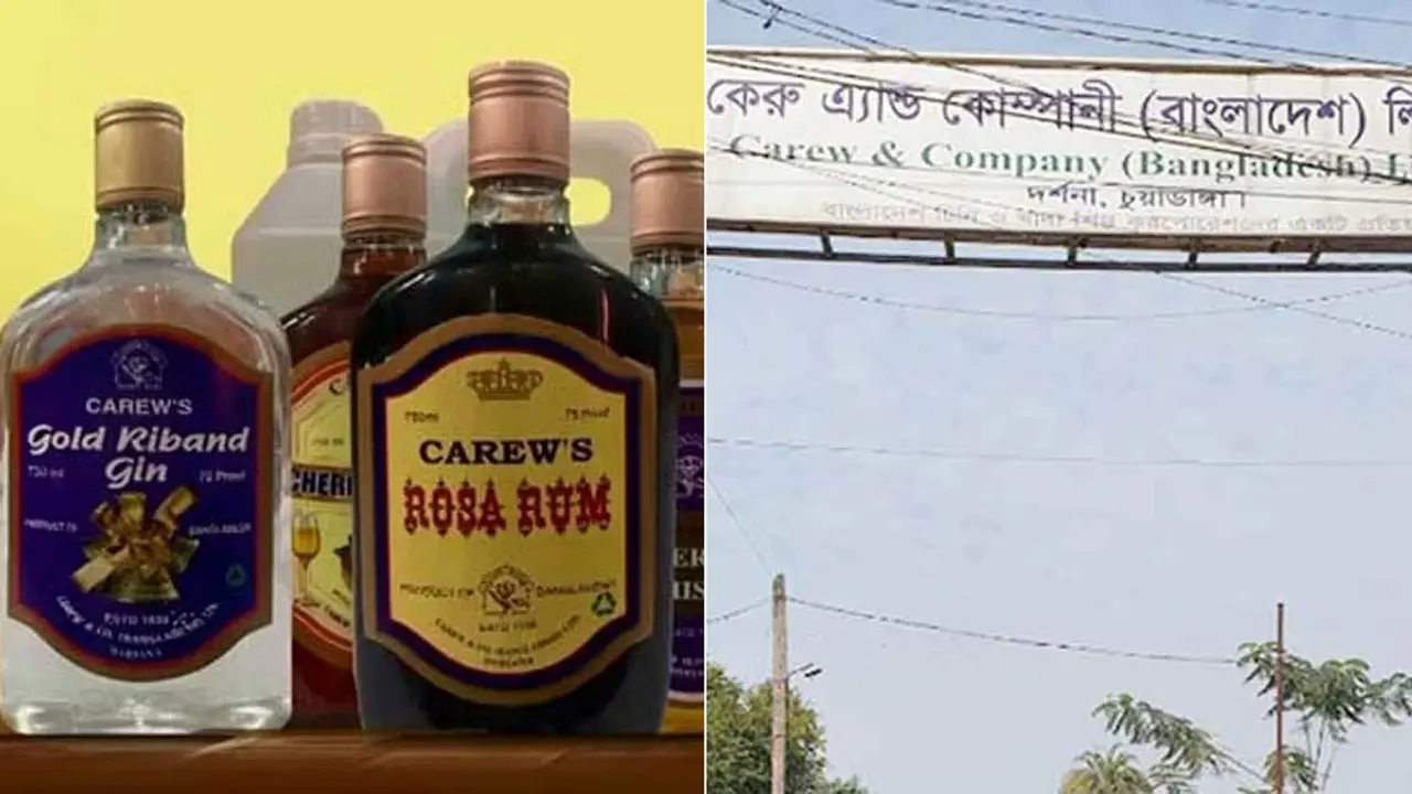 মদ বিক্রিতে কেরুর রেকর্ড