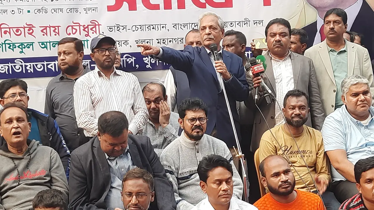 আ.লীগ জনগণের ভোটে নির্বাচিত হবে না : নিতাই রায়