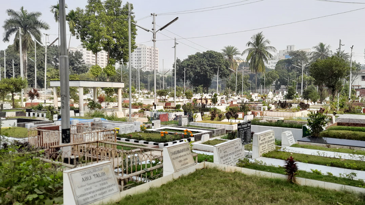dhakapost