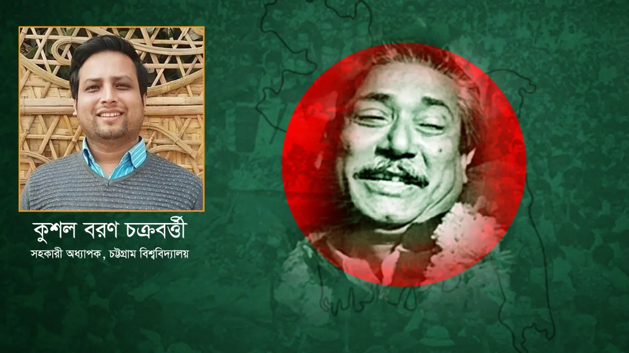 ধর্মনিরপেক্ষ গণতান্ত্রিক অভিযাত্রার দিন