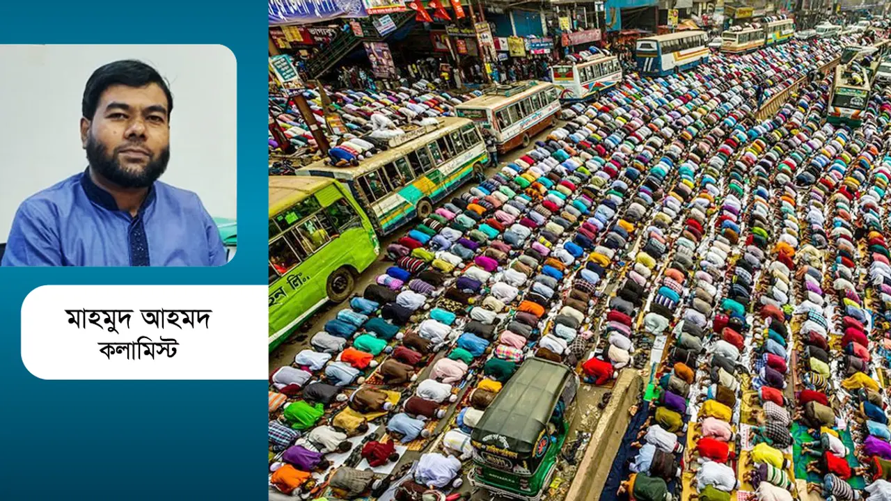 বিশ্ব ইজতেমা : সম্প্রীতির মেলবন্ধন