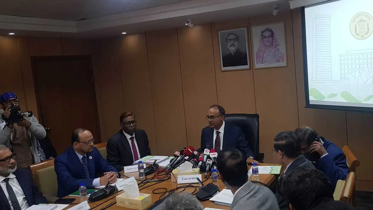নীতি সুদ হার বাড়িয়ে মুদ্রানীতি ঘোষণা