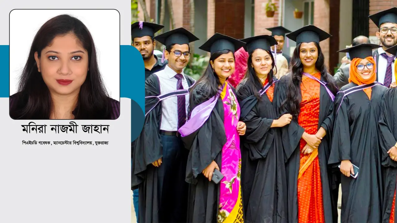 মেধা পাচার কি রোধ করা সম্ভব?