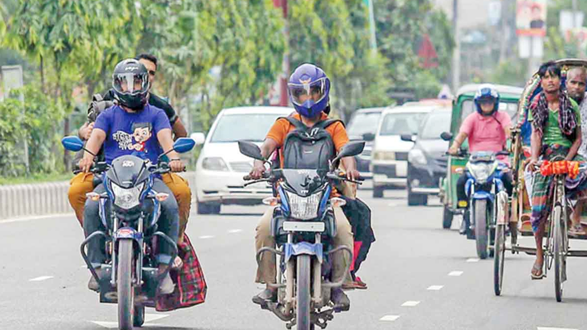 হেলমেট ও জরিমানা