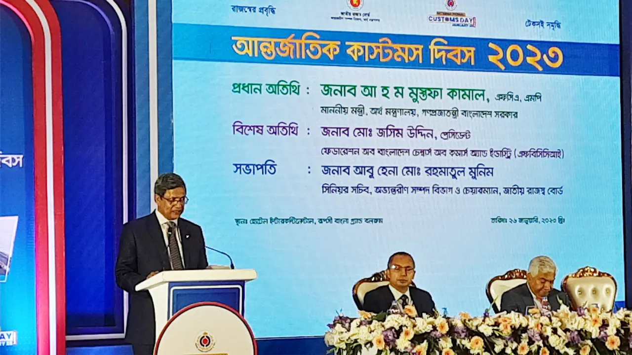 রাজস্ব আদায়ে সবচেয়ে কম খরচ বাংলাদেশে