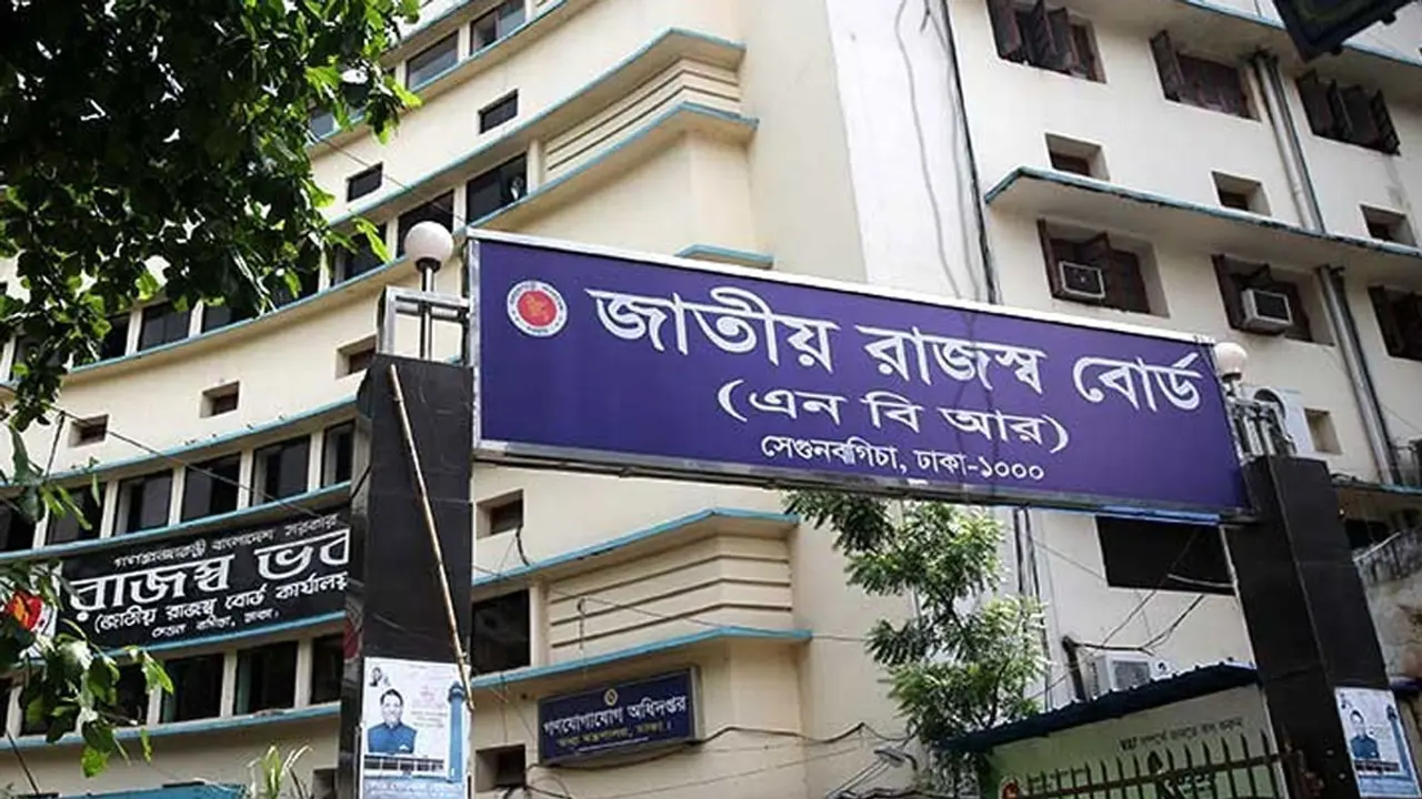 ৬ মাসে রাজস্ব ঘাটতি ১৪ হাজার কোটি টাকা