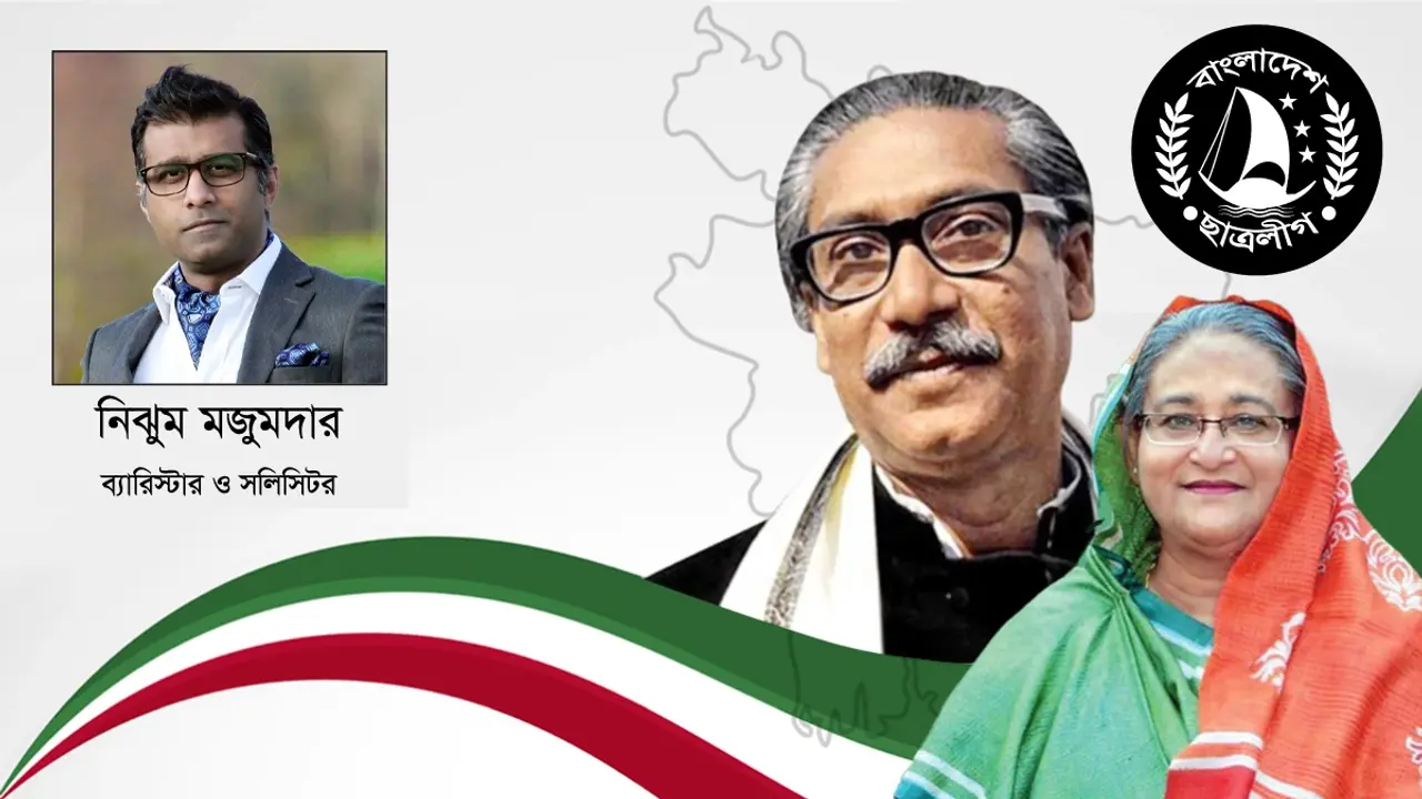 ছাত্রলীগের সমালোচনা, ছাত্রলীগের বোঝাপড়া