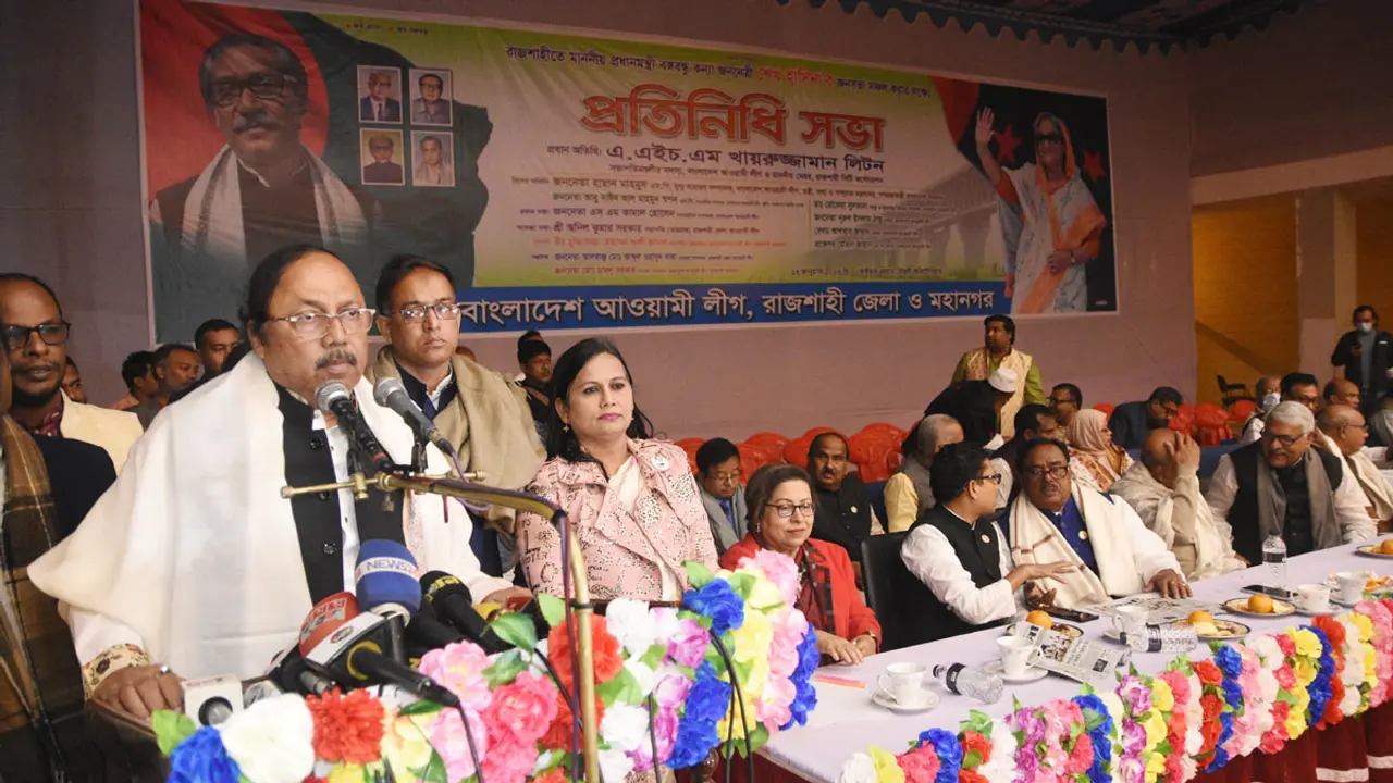 বাংলাদেশের রাজনীতিতে বিএনপি একটি বিষফোড়া : লিটন