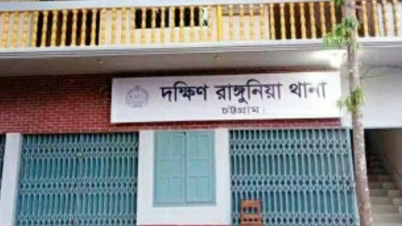 চট্টগ্রামে ‘কামাল বাহিনীর’ গুলিতে যুবক নিহত