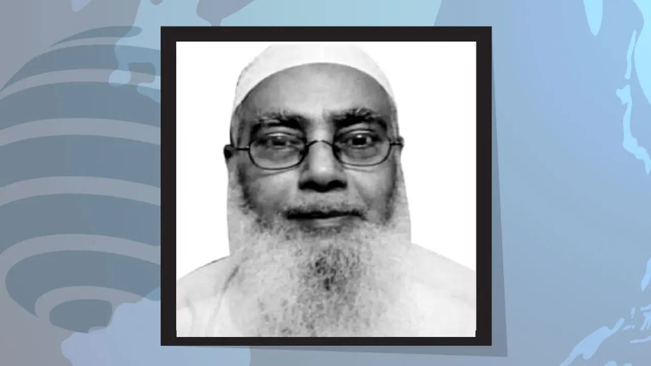 পটিয়া মাদরাসার প্রবীণ মুহাদ্দিসের ইন্তেকাল