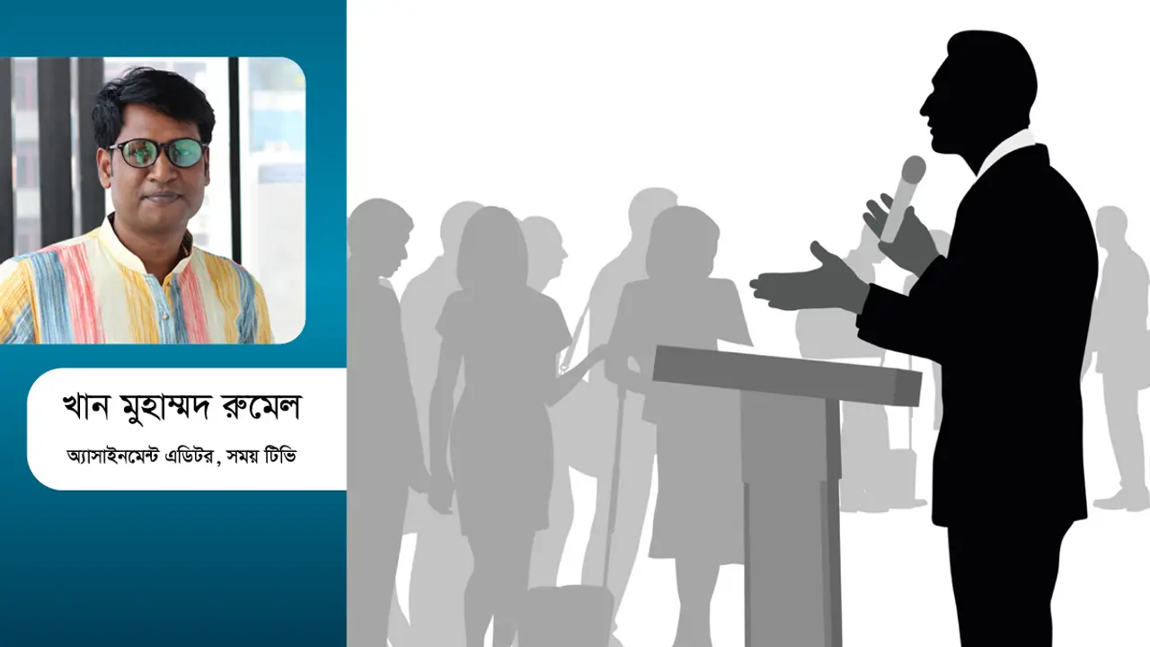 জোশের লাগাম টানতে হবে