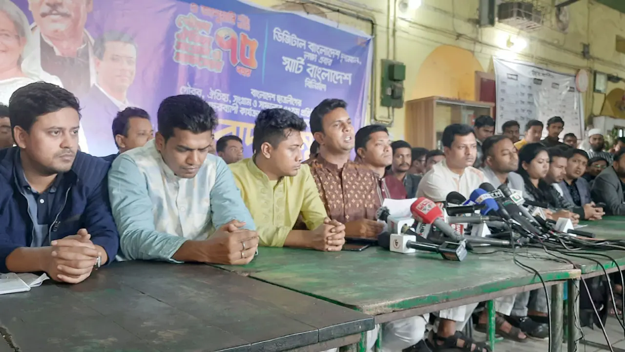 বিএনপি-জামায়াতের রাজনৈতিক মৃত্যু নিশ্চিত করতে চাই : সাদ্দাম
