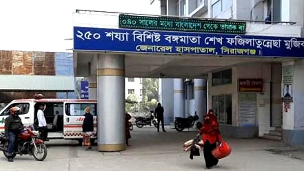 বিলের মধ্যে ভাসছিল বৃদ্ধের মরদেহ 
