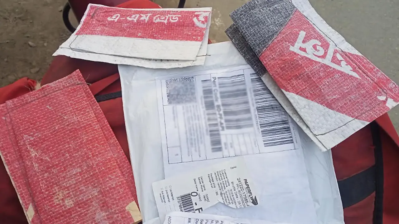 দারাজে বার্থডে কার্ডের পরিবর্তে বস্তা : টাকা ফেরত পেলেন গ্রাহক