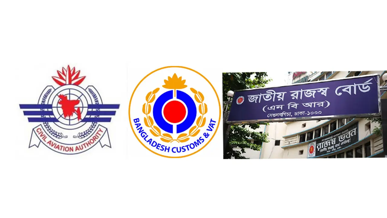 বেবিচকের বকেয়া ৫৮২ কোটি টাকা, বিপাকে ভ্যাট অফিস