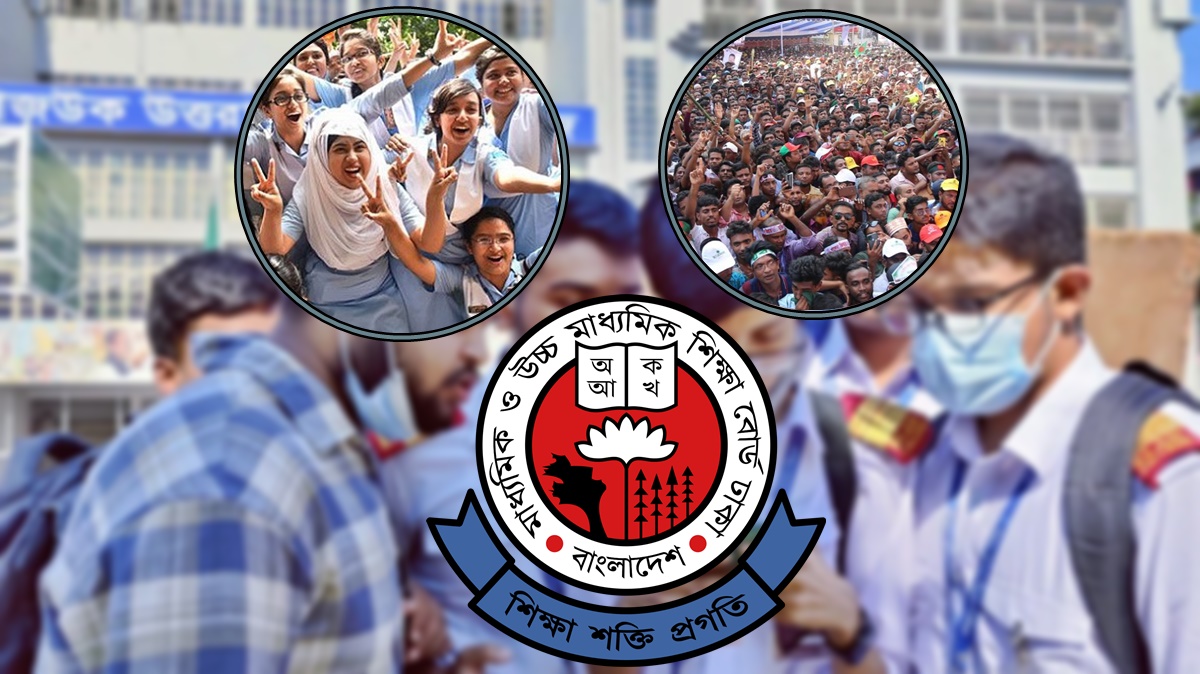 এসএসসির ফল কাল, আনন্দের দিনে সমাবেশের ‘উৎকণ্ঠা’