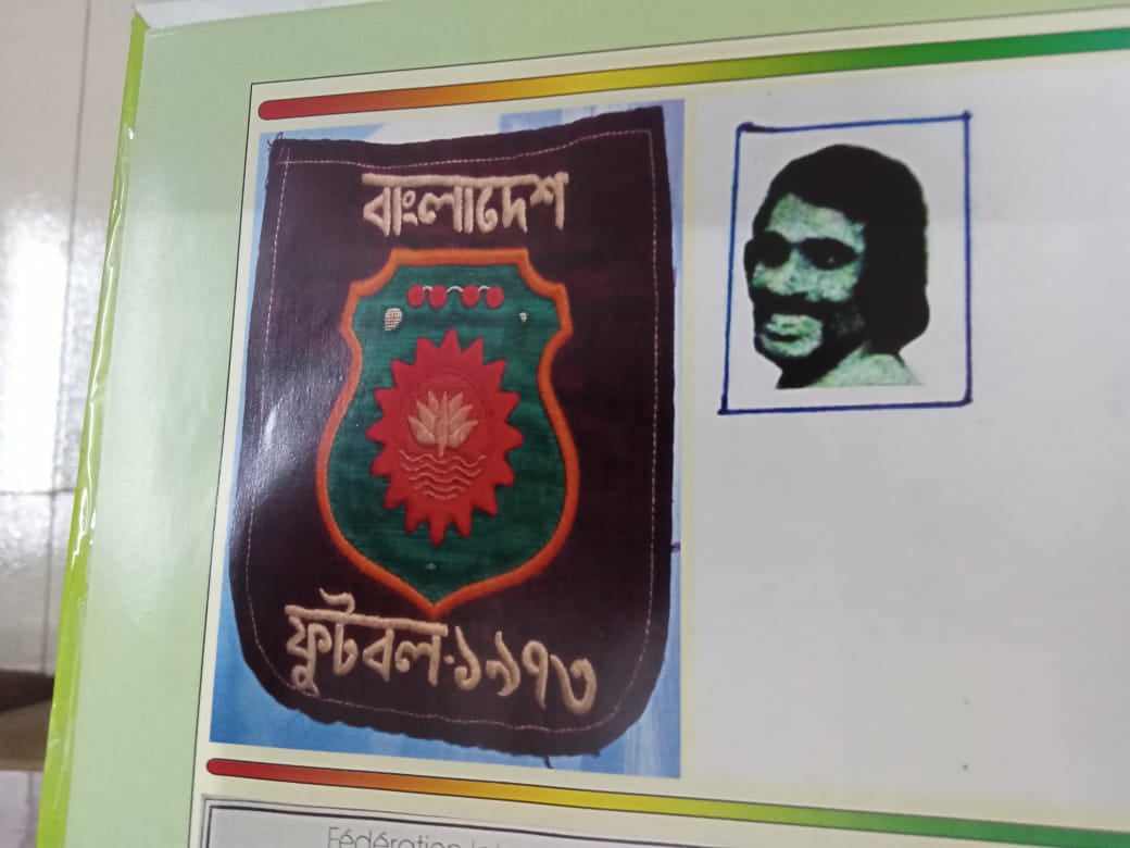 dhakapost