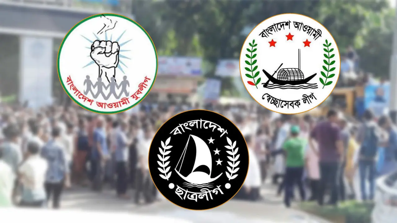 শান্তি সমাবেশে জনসমুদ্রের ছক আওয়ামী লীগের