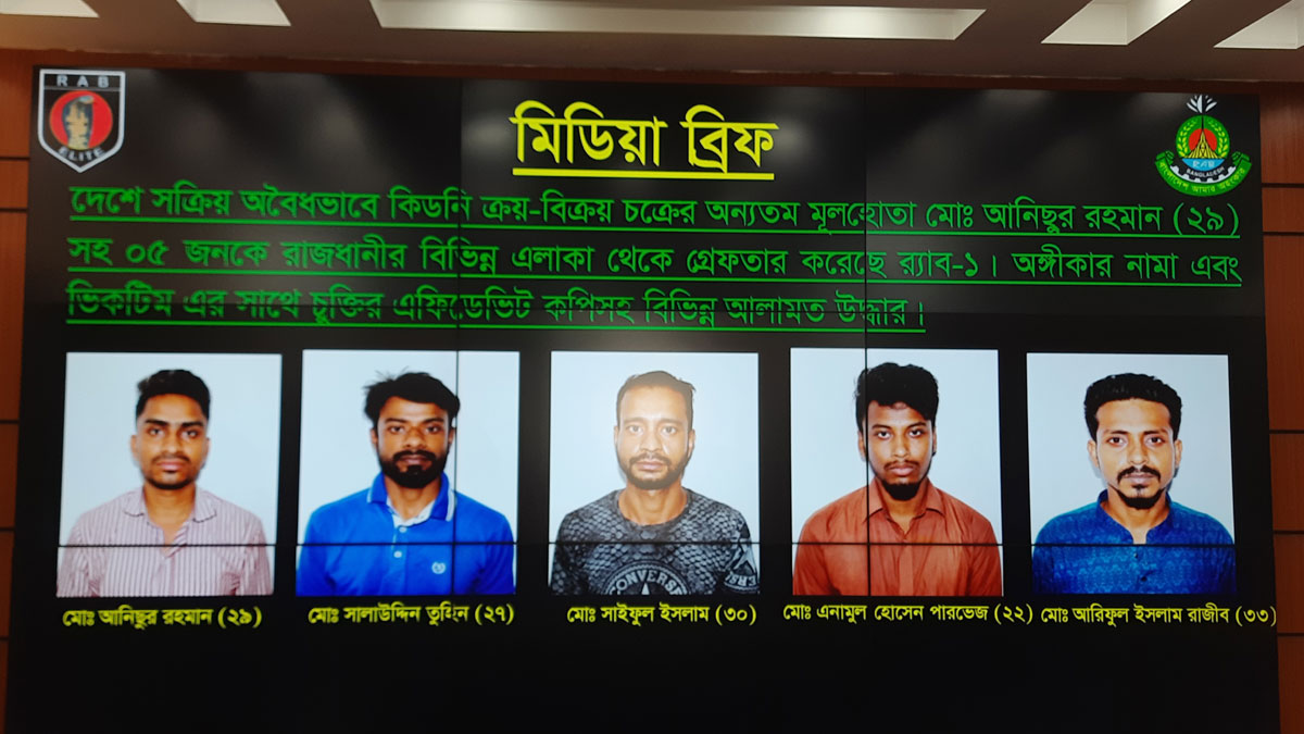 dhakapost